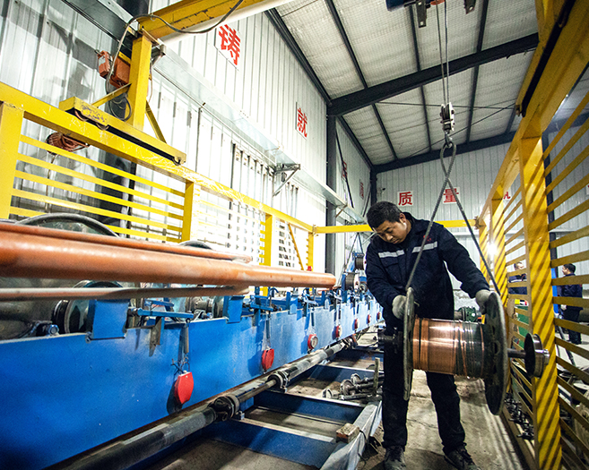 东北香蕉成人视频厂家