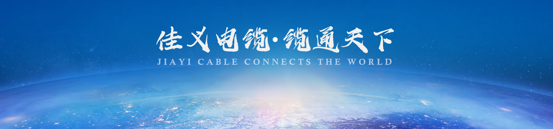 香蕉成人视频厂家