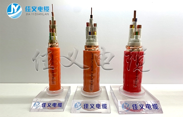 YTTW柔性矿物质绝缘东北香蕉成人视频厂家