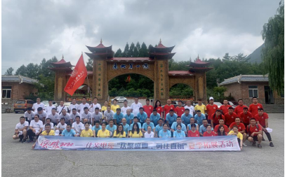 东北香蕉成人视频