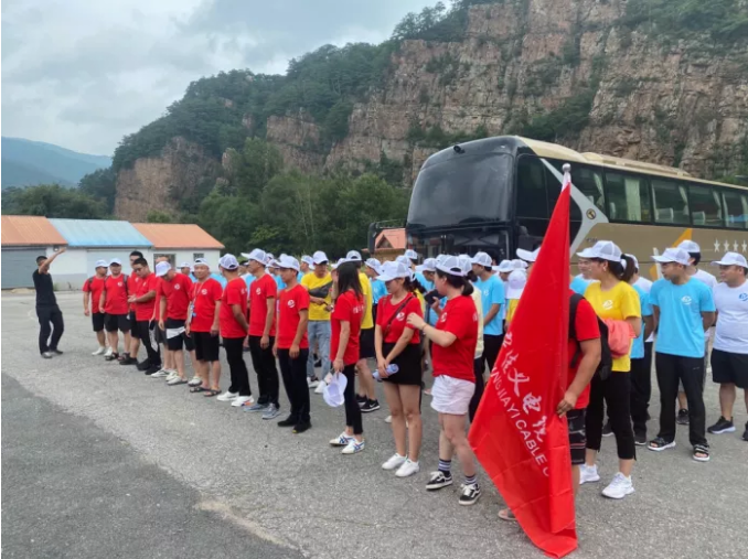 东北香蕉成人视频