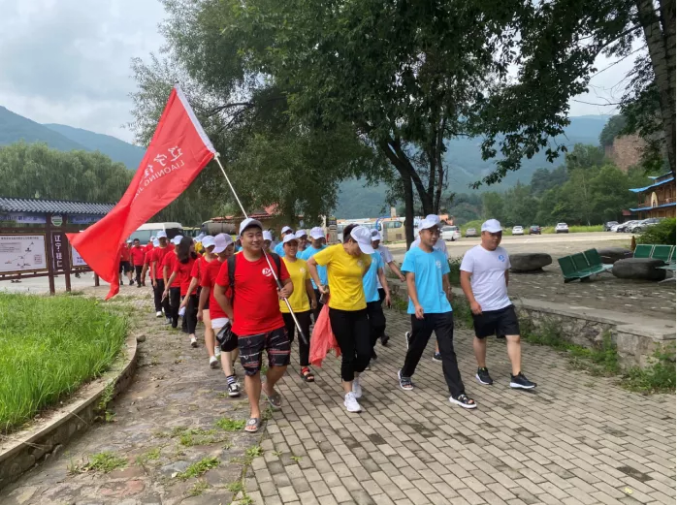 东北香蕉成人视频