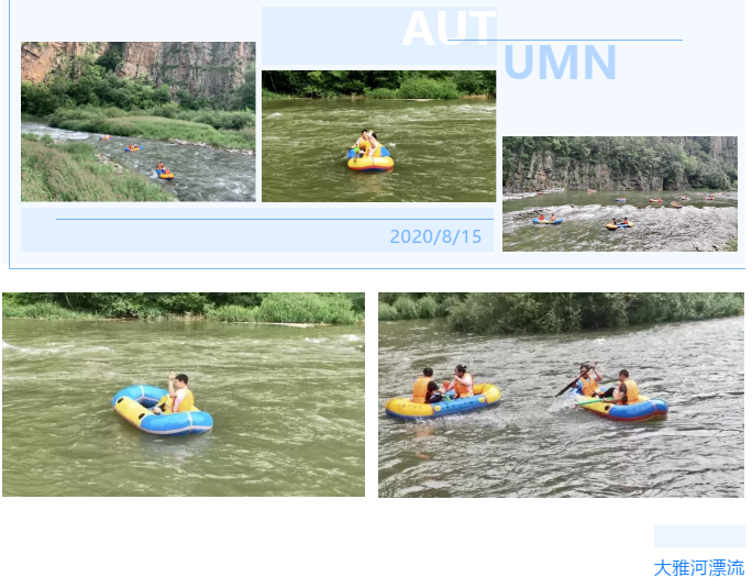 东北香蕉成人视频