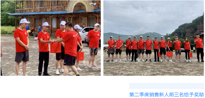 东北香蕉成人视频