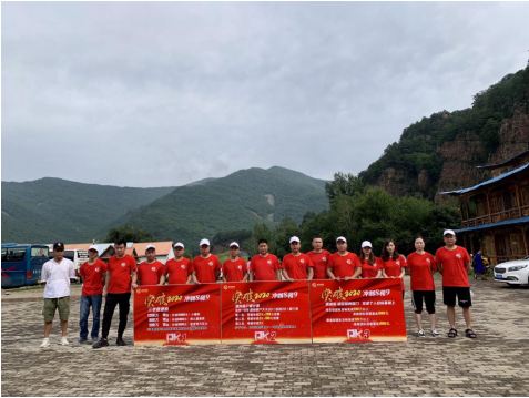 东北香蕉成人视频