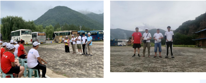 东北香蕉成人视频