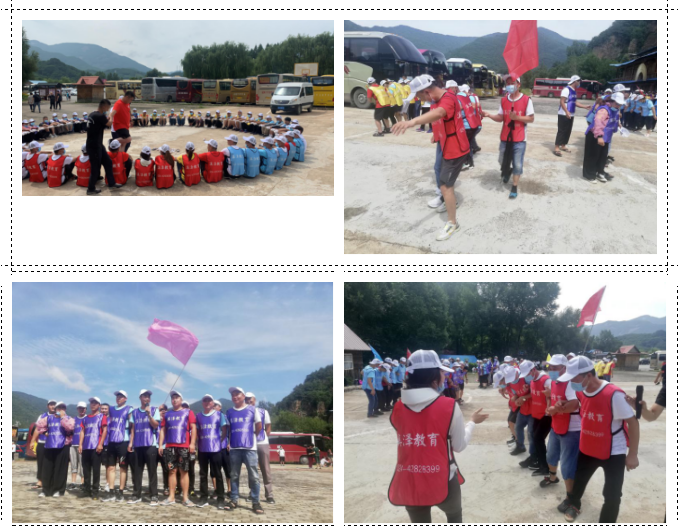 东北香蕉成人视频