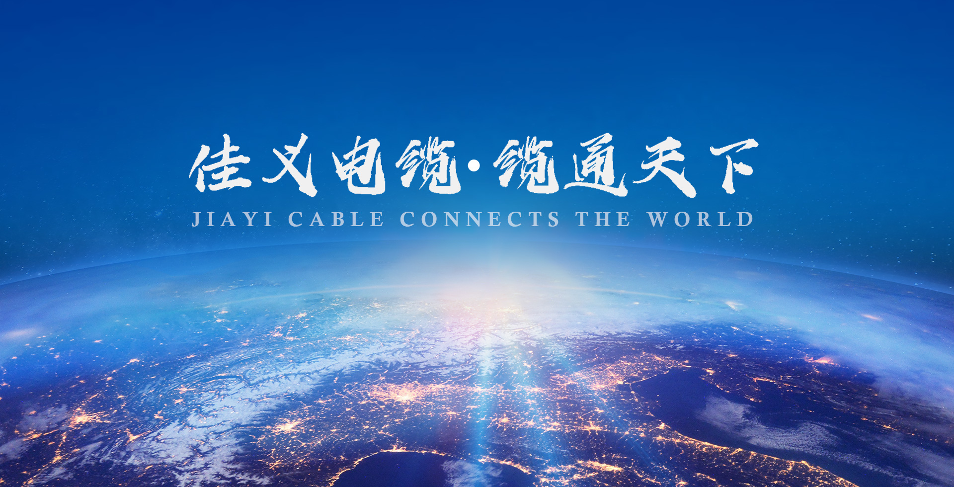 东北香蕉成人视频