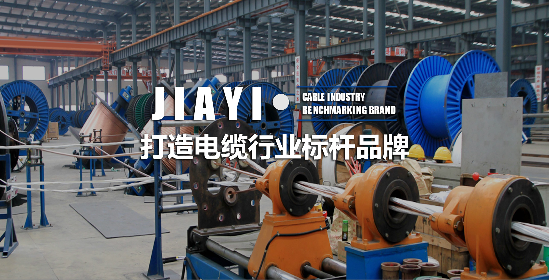 东北香蕉成人视频