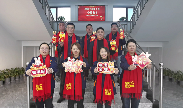 东北香蕉成人视频厂家