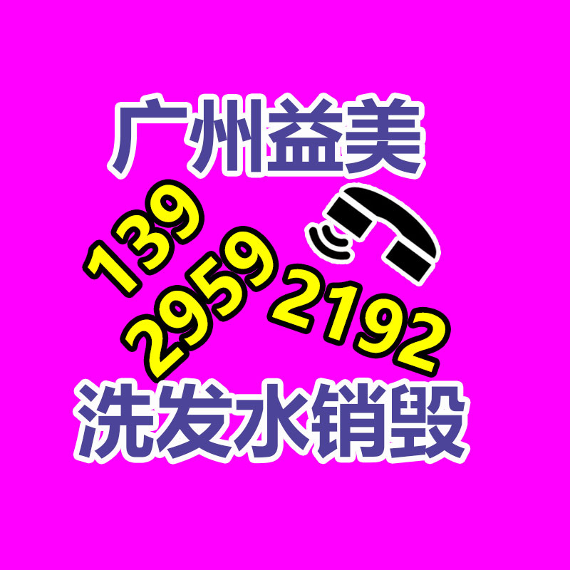 广州硬盘销毁公司：B站读书视频日均观看量超过800万次